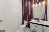 7301 Calvert Street - Photo 10