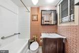 1901 Walnut Street - Photo 22