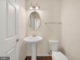 15110 Nancy Gibbons Terrace - Photo 13