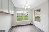 1719 Ascot Way - Photo 17