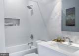 3527 14TH Street - Photo 7