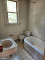 4400 White Avenue - Photo 12