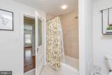 10 Chesterfield Georgetown Road - Photo 24