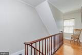 10 Chesterfield Georgetown Road - Photo 25