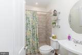 10 Chesterfield Georgetown Road - Photo 36