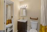 711 5TH Street - Photo 10