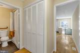 711 5TH Street - Photo 9