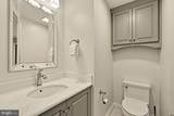 3101 New Mexico Avenue - Photo 15