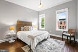 3019 Keswick Road - Photo 15