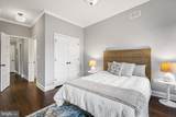 3019 Keswick Road - Photo 16