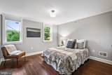 3019 Keswick Road - Photo 21
