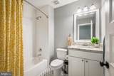 3019 Keswick Road - Photo 23