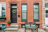 3019 Keswick Road - Photo 4
