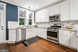 3019 Keswick Road - Photo 6