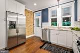 3019 Keswick Road - Photo 7