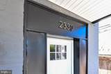 2330 Bryant Avenue - Photo 22