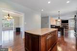 14409 Frontier Trails Court - Photo 13