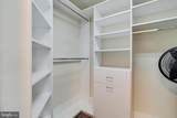 14409 Frontier Trails Court - Photo 32