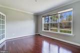 14409 Frontier Trails Court - Photo 6
