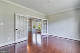 14409 Frontier Trails Court - Photo 7