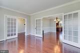 14409 Frontier Trails Court - Photo 8