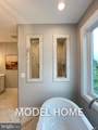 536 Walker Street - Photo 30