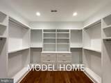 536 Walker Street - Photo 33