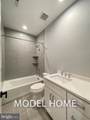 536 Walker Street - Photo 37