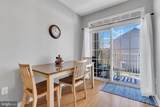 126 Melanie Way - Photo 13