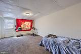 305 Front Street - Photo 2