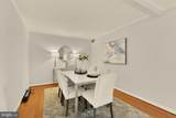 1325 18TH Street - Photo 6