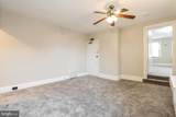 212 Broad Street - Photo 10