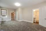 212 Broad Street - Photo 12