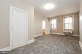 212 Broad Street - Photo 7
