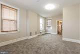 212 Broad Street - Photo 8