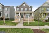 6604 River Birch Road - Photo 1