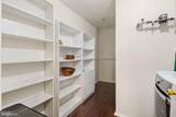 24-B Bluebell Lane - Photo 10