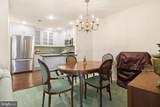 24-B Bluebell Lane - Photo 5