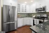 24-B Bluebell Lane - Photo 7