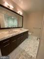 1414 Penn Square - Photo 12