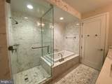 1414 Penn Square - Photo 13