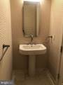 1414 Penn Square - Photo 3