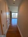1414 Penn Square - Photo 8