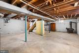 2026 Burlington Avenue - Photo 21