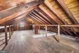 2026 Burlington Avenue - Photo 25