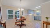 788 Chestnut Drive - Photo 7