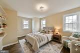 6166 Mechanicsville Road - Photo 10