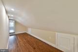 6166 Mechanicsville Road - Photo 21