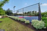1654 Kirkman Street - Photo 45