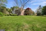 11700 Mansion Street - Photo 30